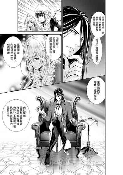 第70頁圖