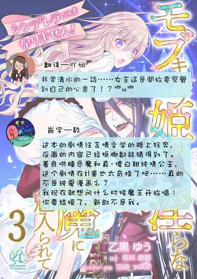 第90頁圖