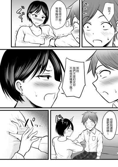 第10页图