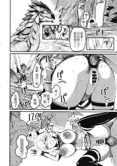 第14頁圖