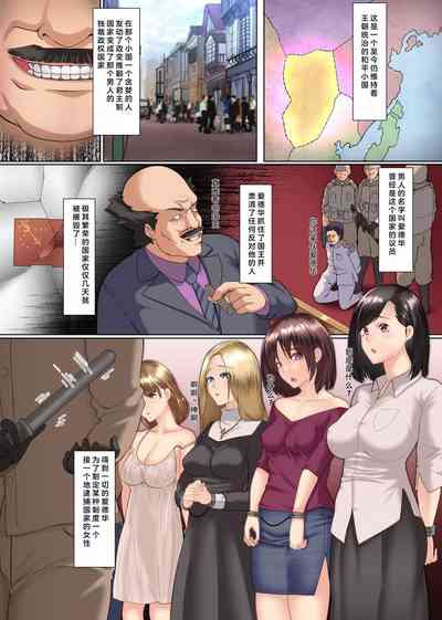 第6页图