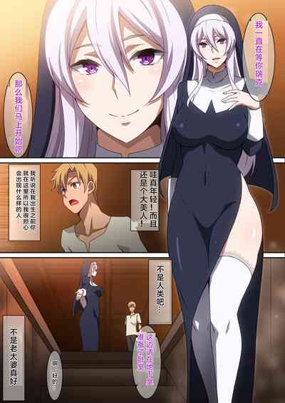 第6頁圖