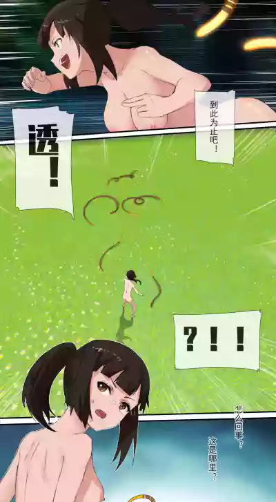 第14頁圖