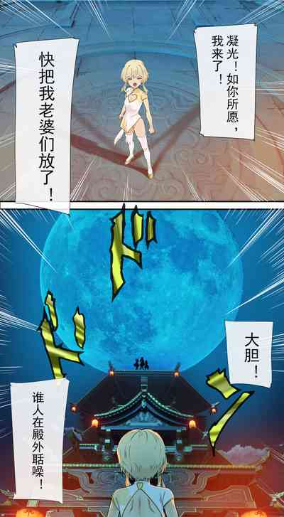 第2頁圖