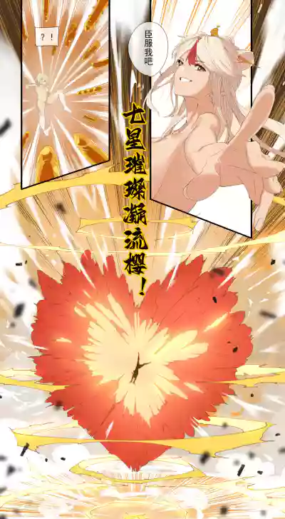 第38頁圖
