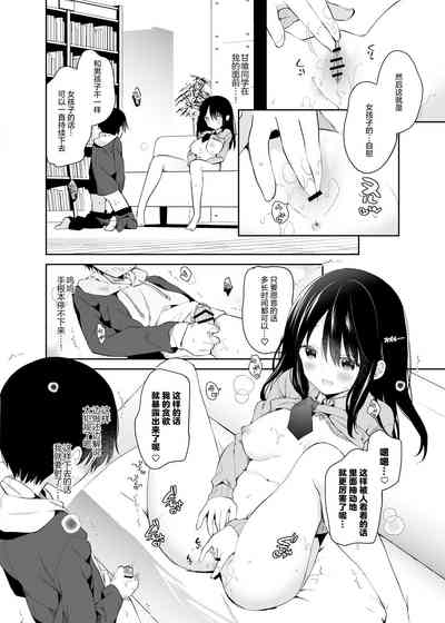 第22頁圖