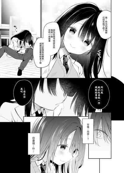 第38頁圖