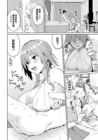 第2頁圖