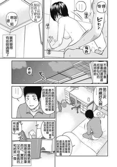 第114頁圖