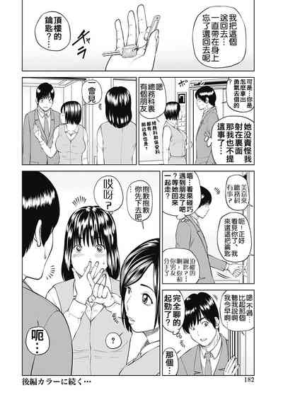 第174頁圖