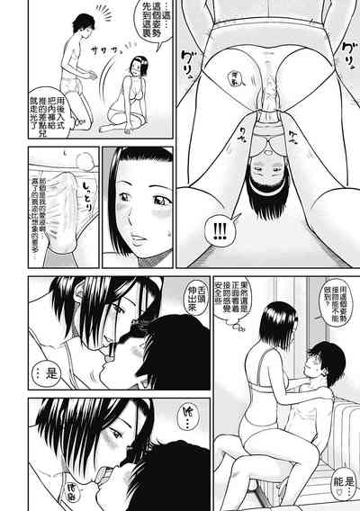 第18頁圖