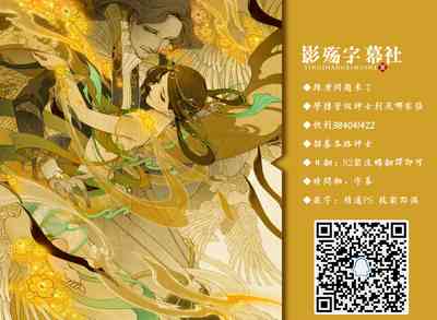 第202頁圖