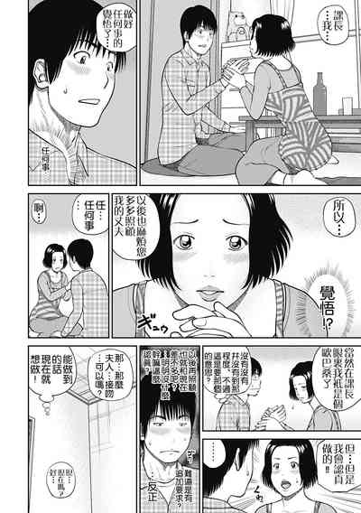 第46頁圖