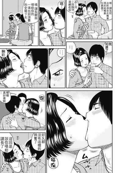 第70頁圖