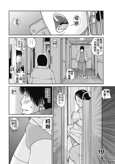 第82頁圖