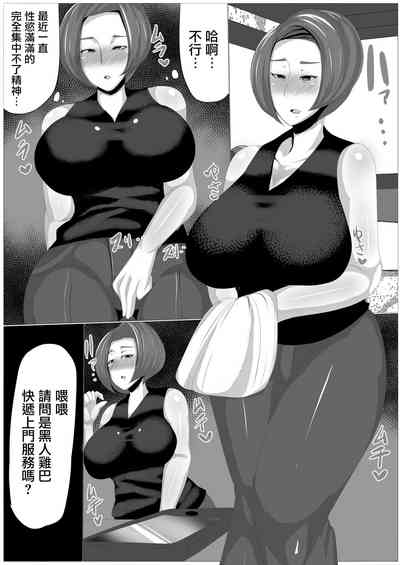 第10页图
