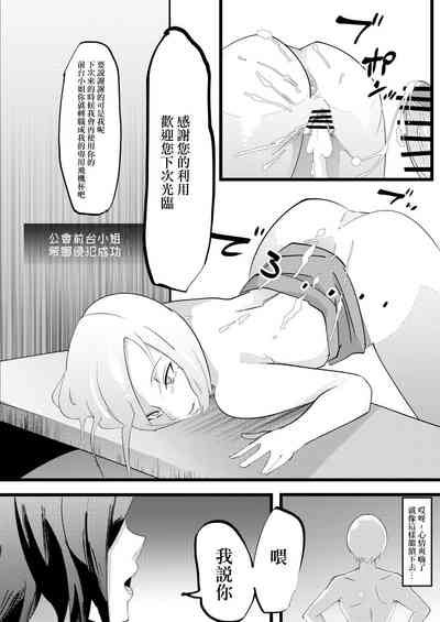 第14頁圖