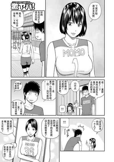 第102页图