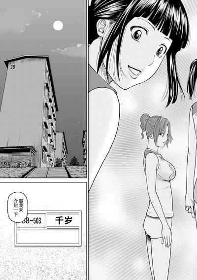 第122页图