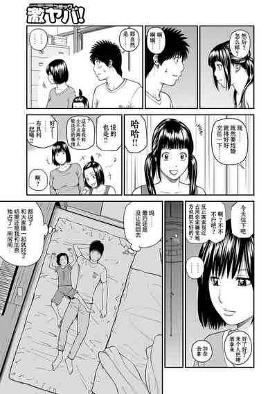 第126页图