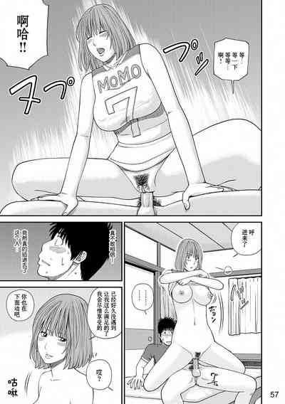 第58页图