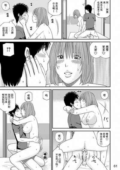 第62页图