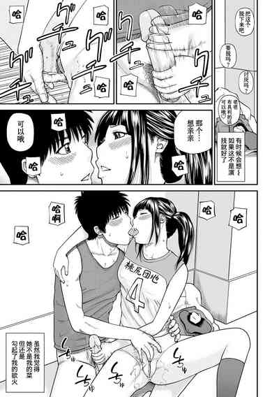 第78页图