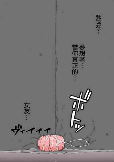 第18页图