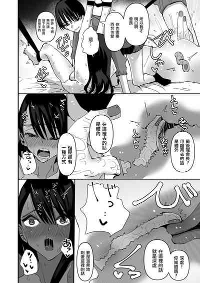 第26页图