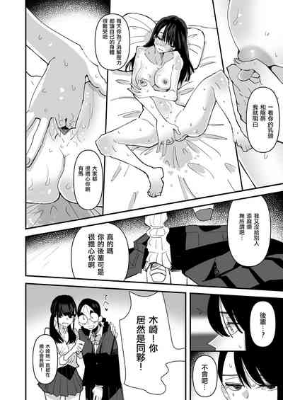 第30页图