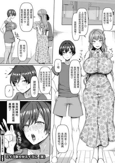 第26頁圖