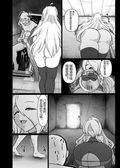 第10頁圖