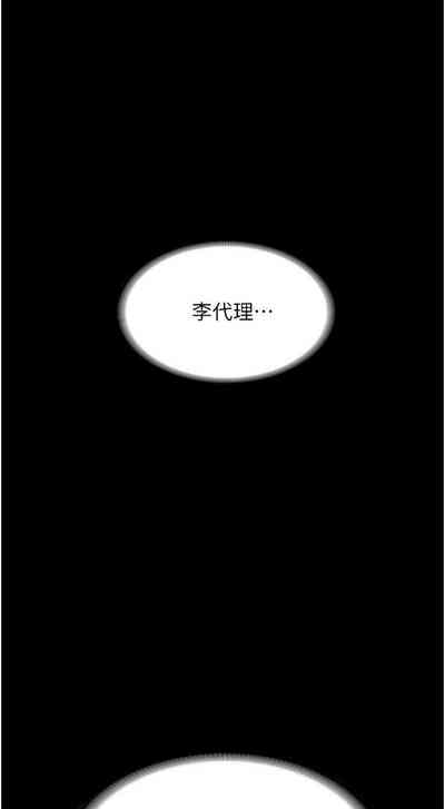 第102頁圖