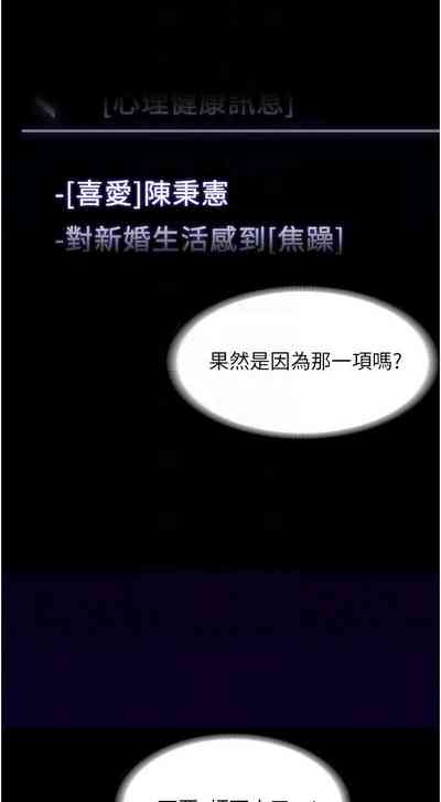 第106頁圖