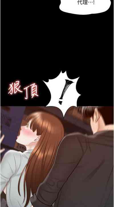 第110頁圖