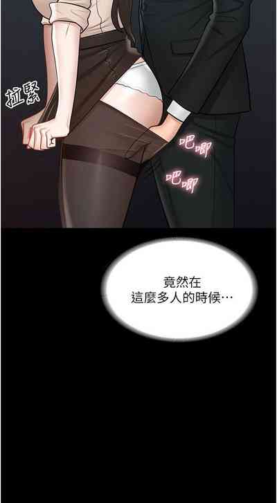 第118頁圖