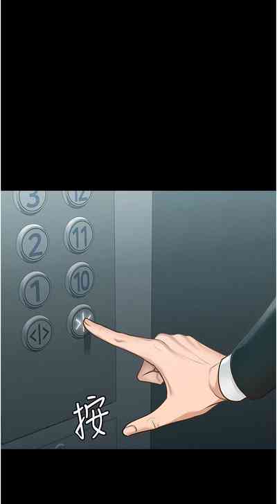 第122頁圖