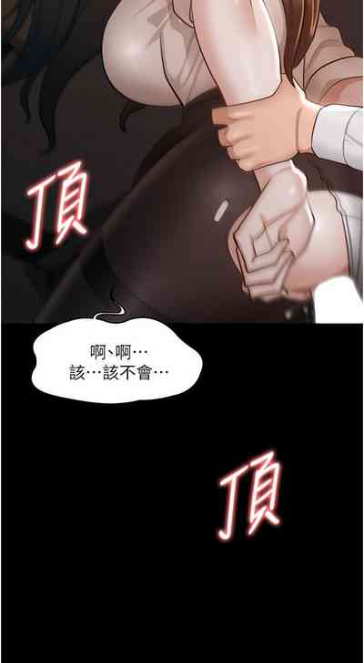 第130頁圖