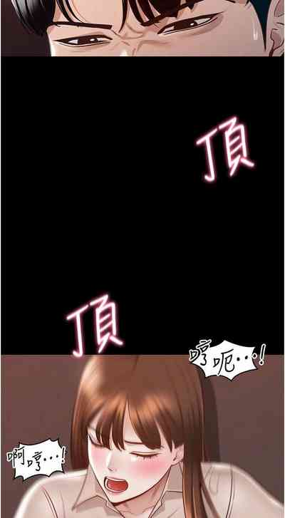 第134頁圖