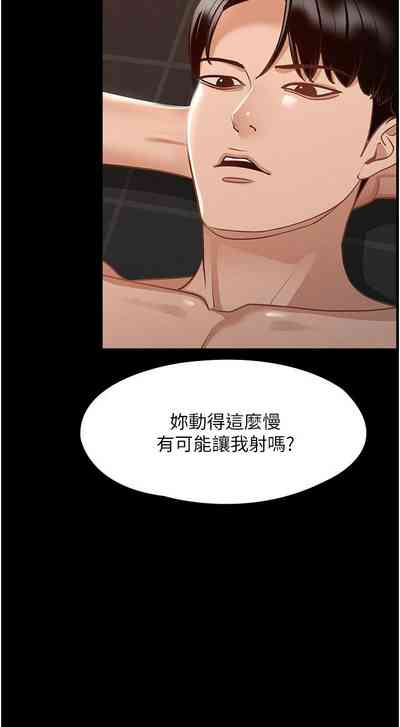 第150頁圖