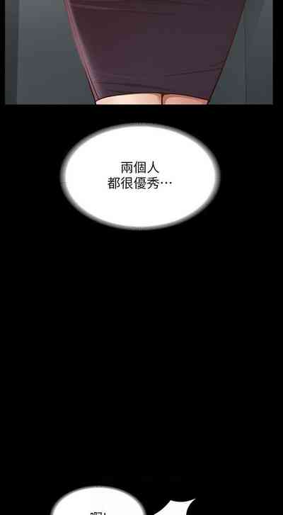 第166頁圖
