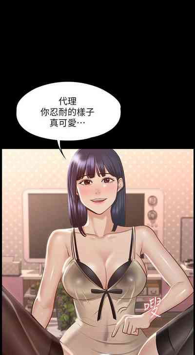第174頁圖