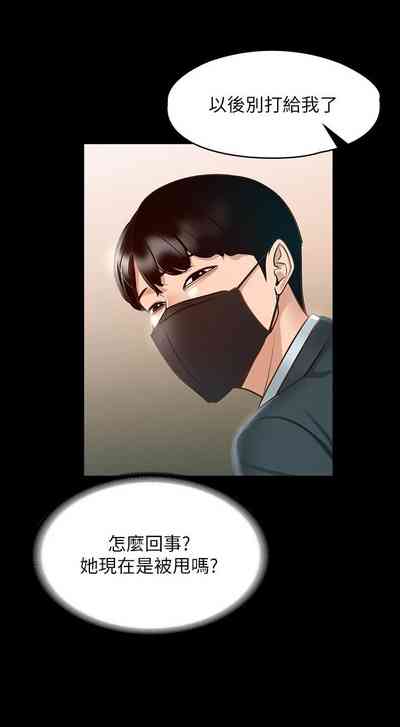 第178頁圖