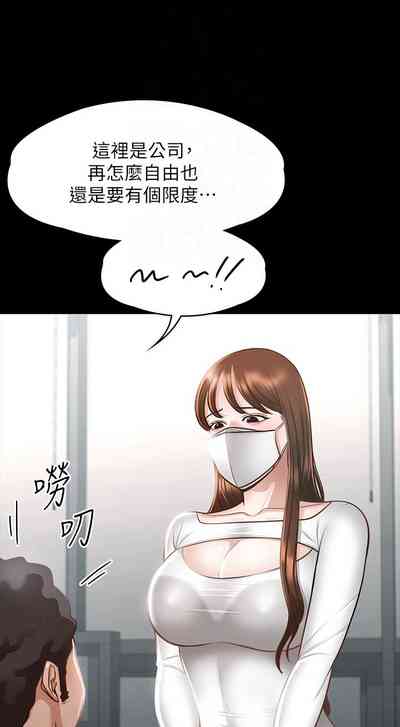 第186頁圖