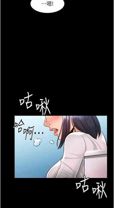 第18頁圖