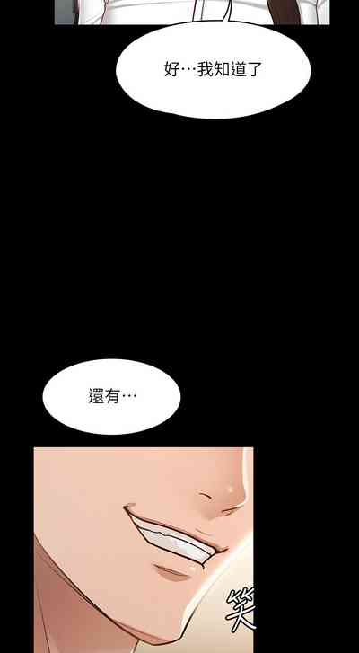 第190頁圖