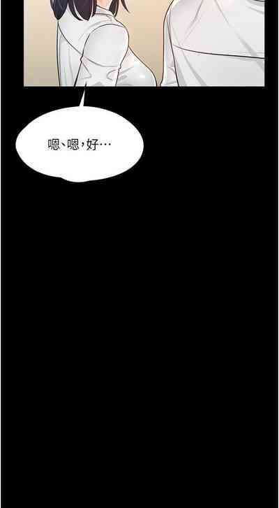 第30頁圖