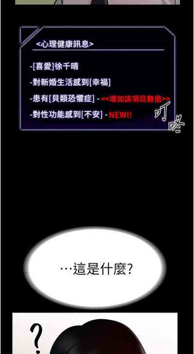 第38頁圖