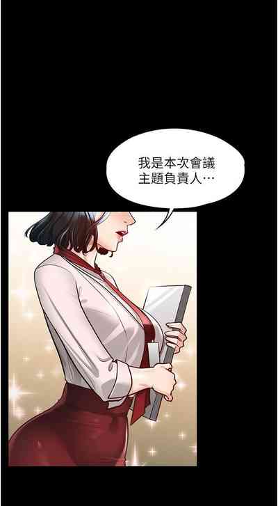 第42頁圖
