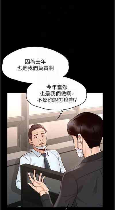 第46頁圖